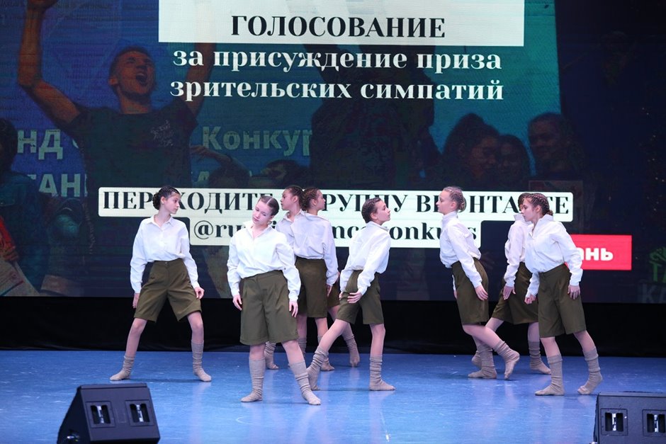 Танцуй Россия- (23)